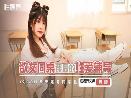 내가 네 자지를 빨아주는 것보다 더 좋은 건 없어
