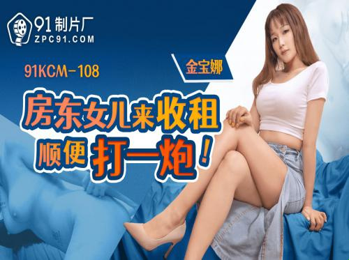 與親密的朋友一起旅行